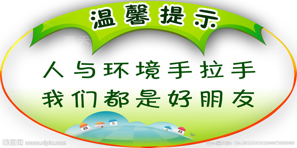 极悦注册官网：山河令周子舒最后治好了吗 周子舒的病是怎么治好的<span id=